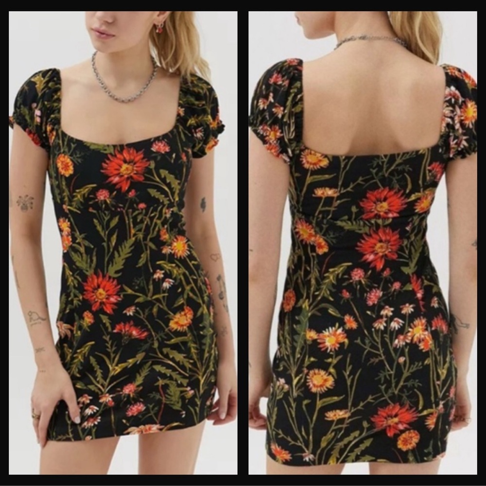 UO